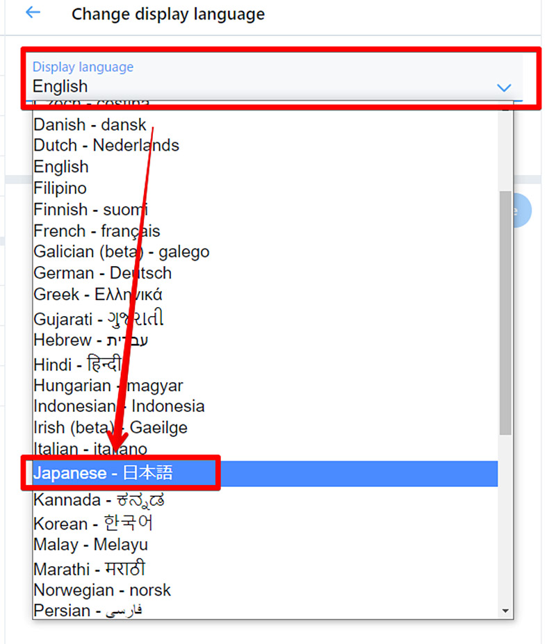 Twitter ログインで表記が英語になるときの対処法 Otona Life オトナライフ Part 2