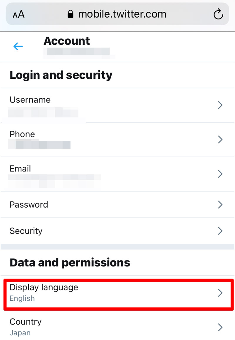 Twitter 英語表示から言語を日本語に設定する方法 スマホブラウザの場合 Otona Life オトナライフ Part 2