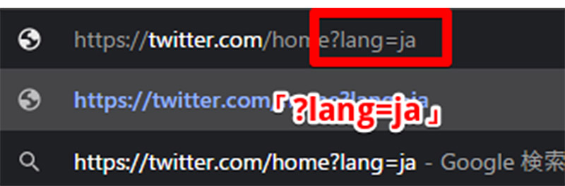 Twitter ツイッター の言語を日本語に設定する方法を解説 Otona Life オトナライフ Otona Life オトナライフ