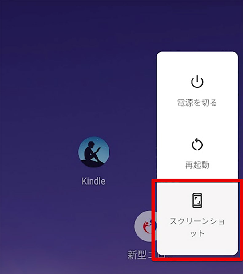 キャンディー 遊びます チーズ スマートフォン 壁紙 サイズ ショッキング 論争の的 運動