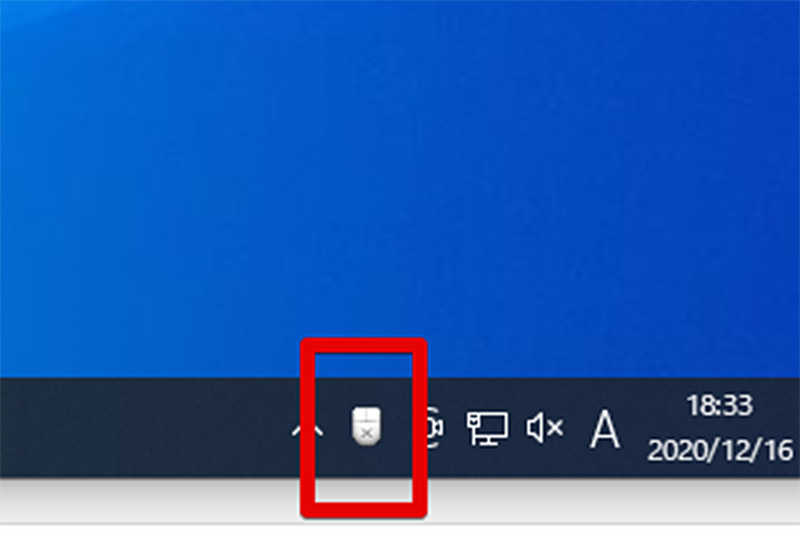 Windows 10対応 連打ツール のおすすめ X Mouse Button Control Otona Life オトナライフ Part 3