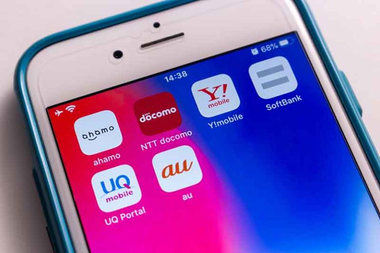 携帯電話の新料金プラン乱立、混乱するユーザーたちの本音とは OTONA LIFE オトナライフ