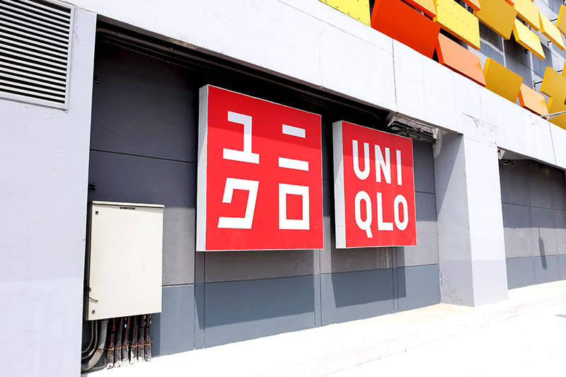 Uniqlo Pay ユニクロペイ を実際に使ってみたら 意外なお得が隠されていた Otona Life オトナライフ Otona Life オトナライフ