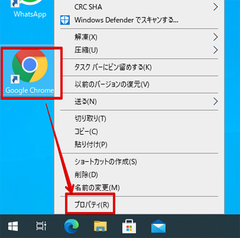 Google Chrome 全画面表示のタブ切り替えや解除方法などを解説 Otona Life オトナライフ Otona Life オトナライフ