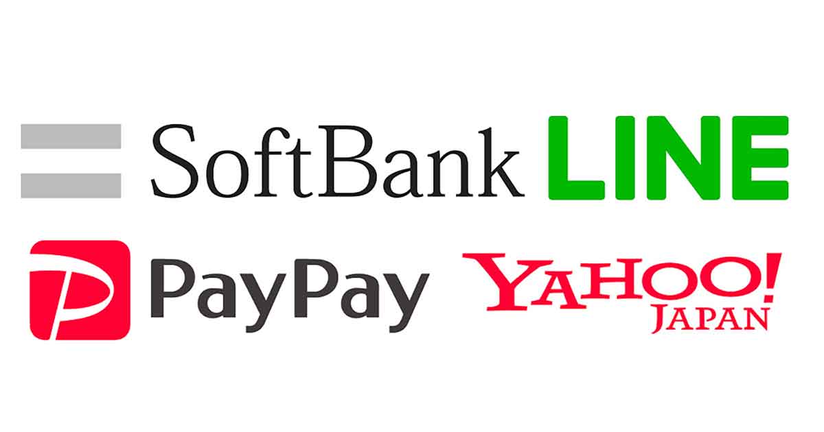 Yahoo!・PayPay・LINEのソフトバンク経済圏でもっと得する小ワザ＆ポイ活テクニック！ - OTONA LIFE | オトナライフ
