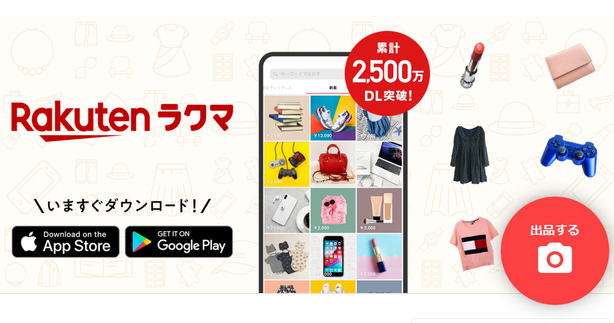 価格 帯 ご専用ページになります。 バッグ