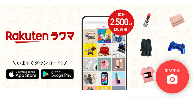 タキヨーク様 専用出品ページ+alummaq.com.br