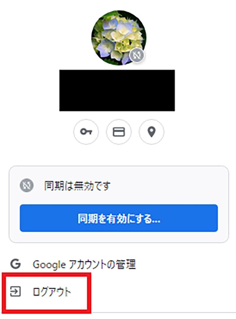 Google Drive ファイルをダウンロードできないときの原因と対処方法を解説 Otona Life オトナライフ Otona Life オトナライフ