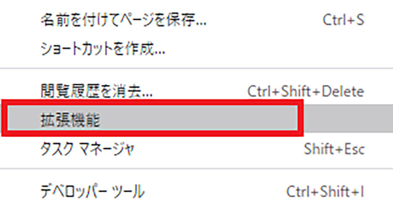 Google Drive ファイルをダウンロードできないときの原因と対処法 サイズ Otona Life オトナライフ Part 2