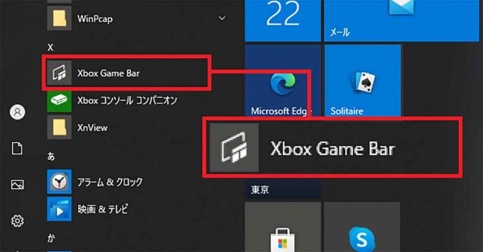 noiz2sa windows 10 noiz2sa windows 10
