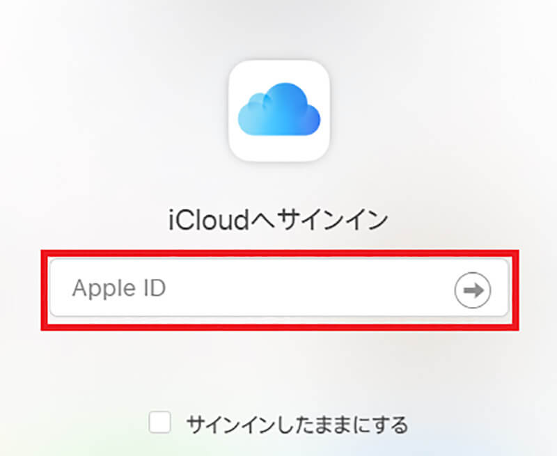 Iphone Itunesを使わずに動画を転送する方法 クラウドサービス アクセサリ利用の場合 Otona Life オトナライフ Part 2