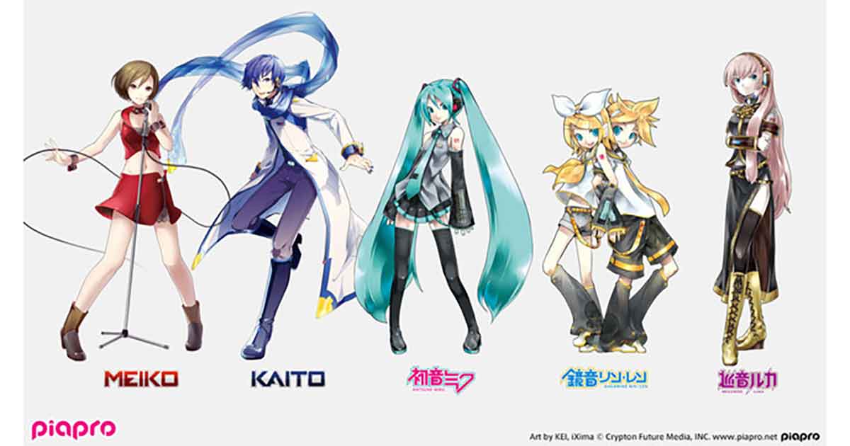 今までの投稿動画は違法？「初音ミク」のYouTubeでの収益化が解禁に