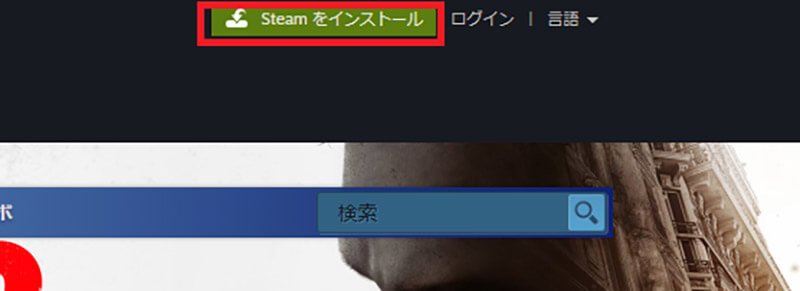 Steam Steamクラウド非対応ゲームのセーブデータを移動する方法 Otona Life オトナライフ Otona Life オトナライフ
