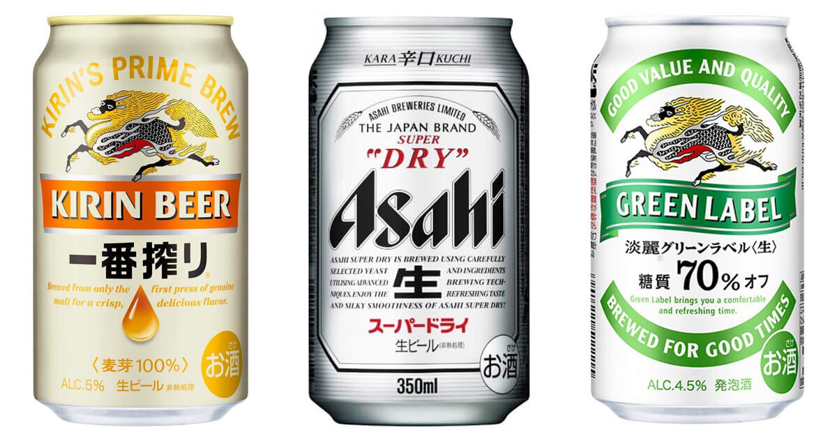 ビール 発泡酒の売上ランキング ビール部門はスーパードライに軍配 発泡酒部門は淡麗シリーズが独占 Otona Life オトナライフ Otona Life オトナライフ