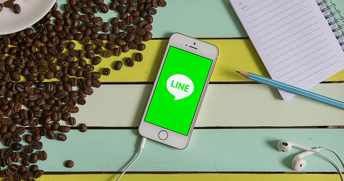 Lineを開かないと通知が来ない原因と対処法方法を解説 Otona Life オトナライフ Otona Life オトナライフ