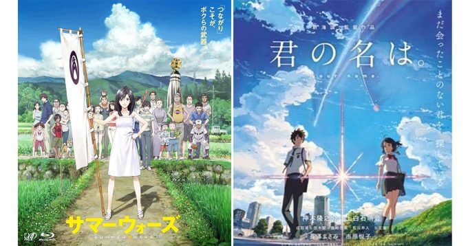 人気アニメ　 DVD 12枚セット　細田守監督　新海誠監督　など 人気アニメ DVD 12枚セット 細田守監督 新海誠監督 など - メルカリ