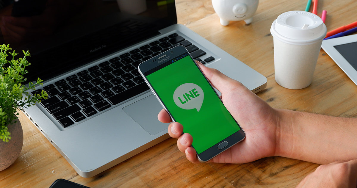 Iphone Android Lineの動作が重い 遅いときの原因と対処法を解説 Otona Life オトナライフ Otona Life オトナライフ