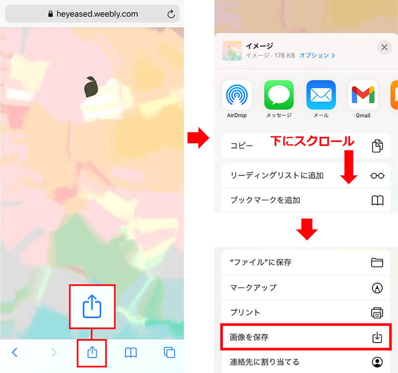 Iphone ロック画面の鍵マークアイコンをりんごマークに変更する方法 不思議なiphone壁紙 Otona Life オトナライフ Otona Life オトナライフ