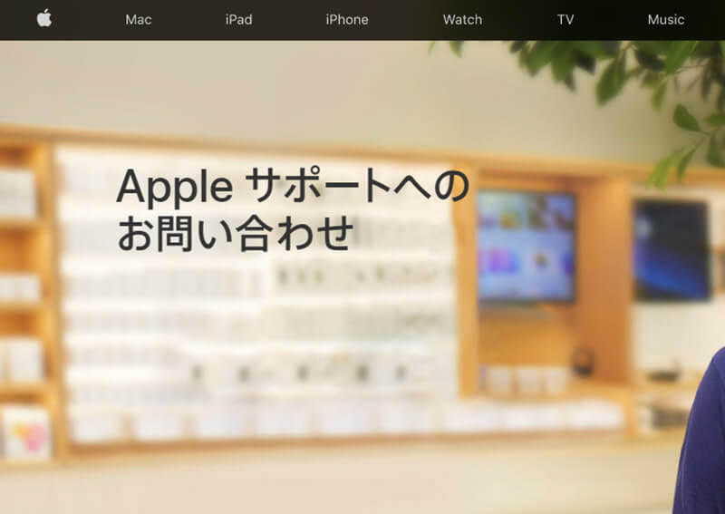 Itunes Iphoneと同期できないときの5つ原因とその対処法を解説 Otona Life オトナライフ Otona Life オトナライフ