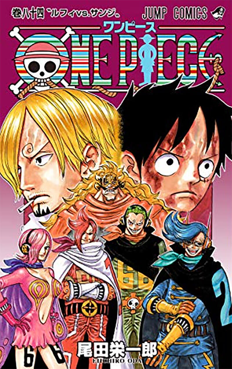 One Piece の顔がかっこいいキャラクターランキング 3位サンジ 2位ロロノア ゾロを抑えた意外な1位は Otona Life オトナライフ