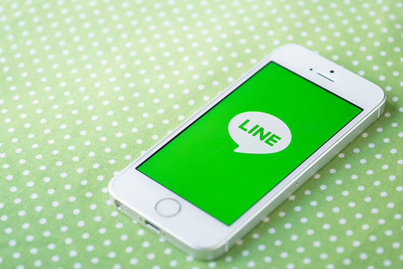 Lineの背景が黒くなる ダークモード 設定 解除方法を解説 Otona Life オトナライフ Otona Life オトナライフ