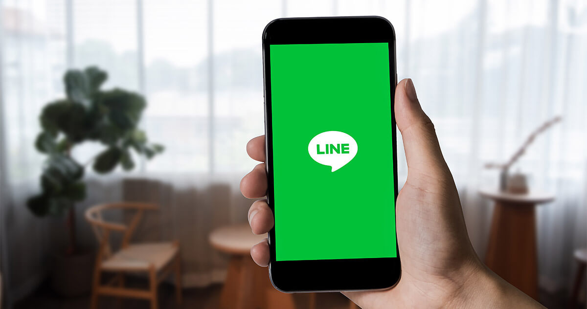 Line メールアドレス の登録 変更や解除 確認方法を解説 Otona Life オトナライフ