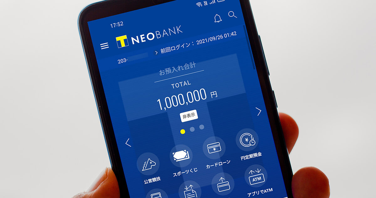 NANA様ご確認ページ 日産 サクラ （型式：B6AW（年式：R4.5〜））専用 電源取り出し