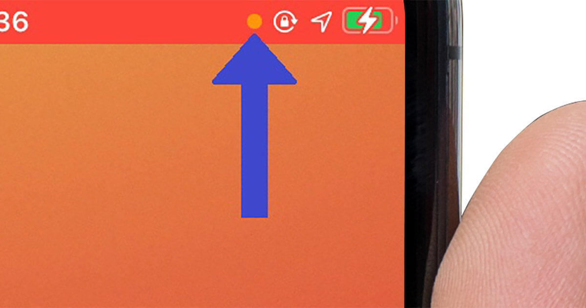 Iphoneの画面右上に表示される緑の点やオレンジの点は何 勝手に点灯する理由 Otona Life オトナライフ Otona Life オトナライフ