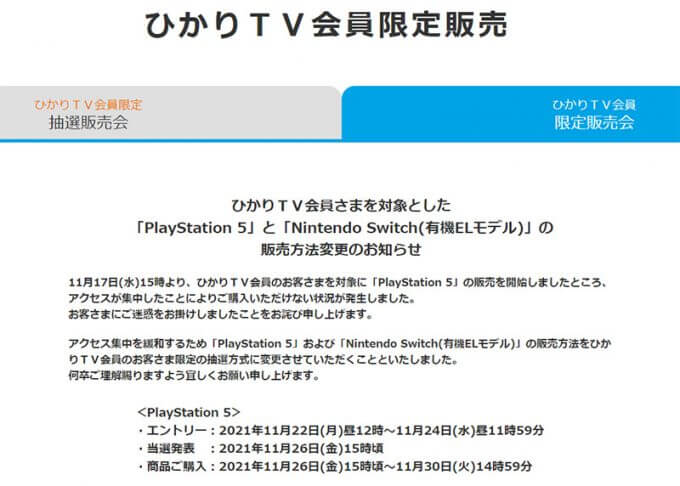 緊急値下げ、お値段交渉可】ブルーレイ内蔵 テレビの+