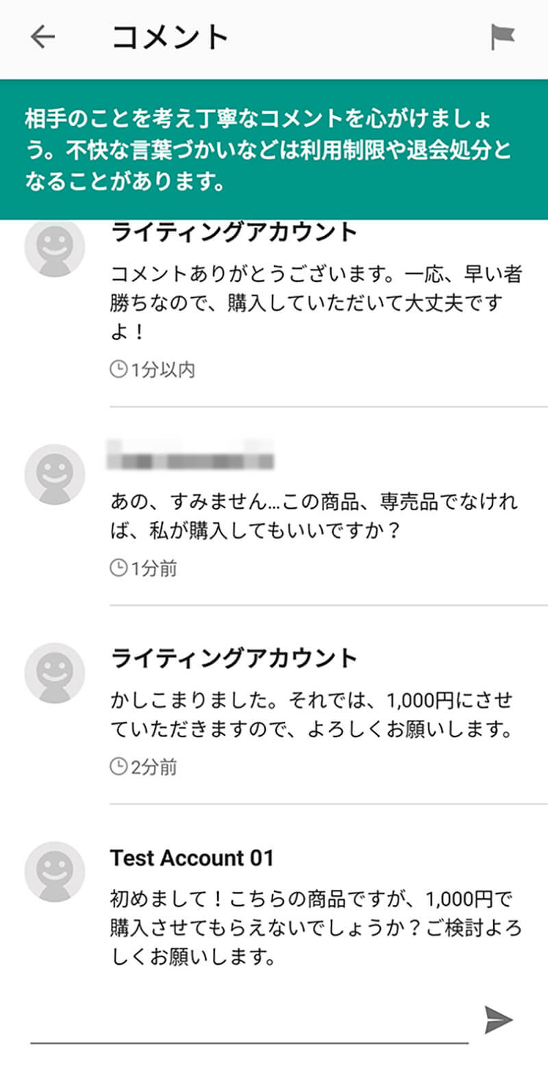 専用です、購入者様決定しています。