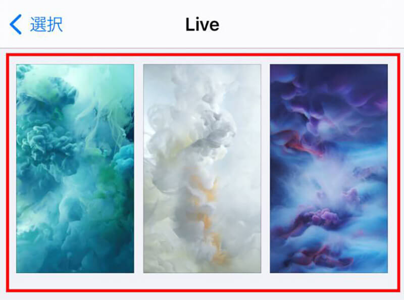 iPhoneにプリインストールされている「動く壁紙」を設定する方法4