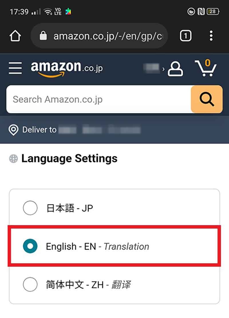 Amazonの表示が英語になるときの対処法 日本語表示に戻す手順まとめ Otona Life オトナライフ