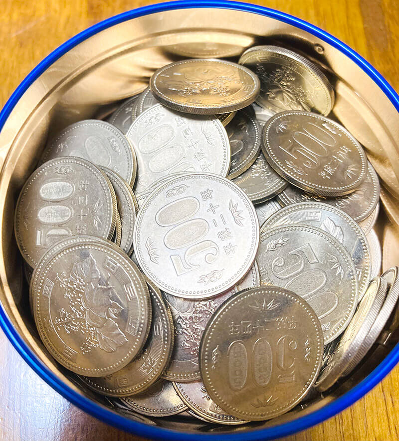 大量の硬貨を預け入れるならどの銀行がお得 三井住友銀行なら300枚まで無料 Otona Life オトナライフ