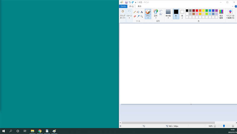 Windows 10「スナップ機能」で画面左右に2分割に整列表示する方法2