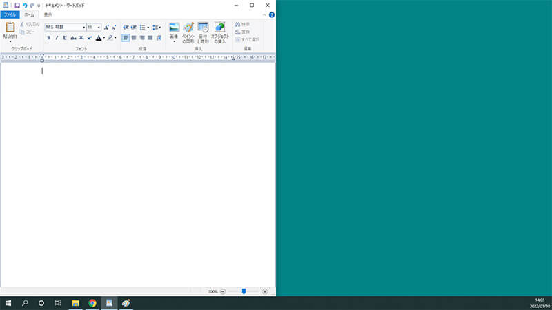 Windows 10「スナップ機能」で画面左右に2分割に整列表示する方法4