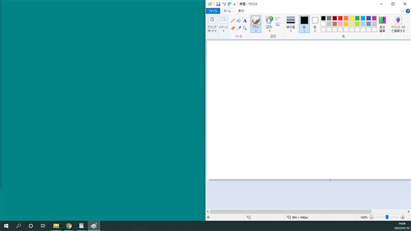 Windows 10「スナップ機能」で画面左右に2分割に整列表示する方法7