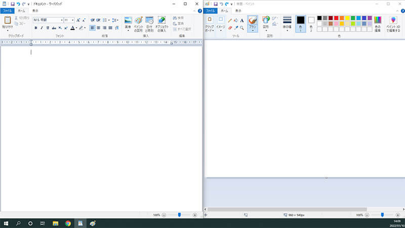 Windows 10「スナップ機能」で画面左右に2分割に整列表示する方法9