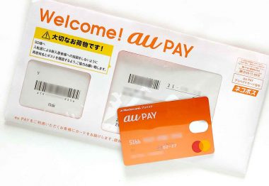 クオカード １×２ 使用済 らくらくメルカリ便 人気の商品を価格比較