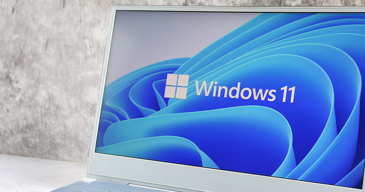 Windows 11を無償でアップグレードできる条件