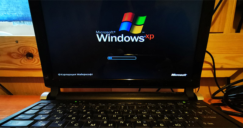 「Windows XP SP3」を入手する前にすべきこと