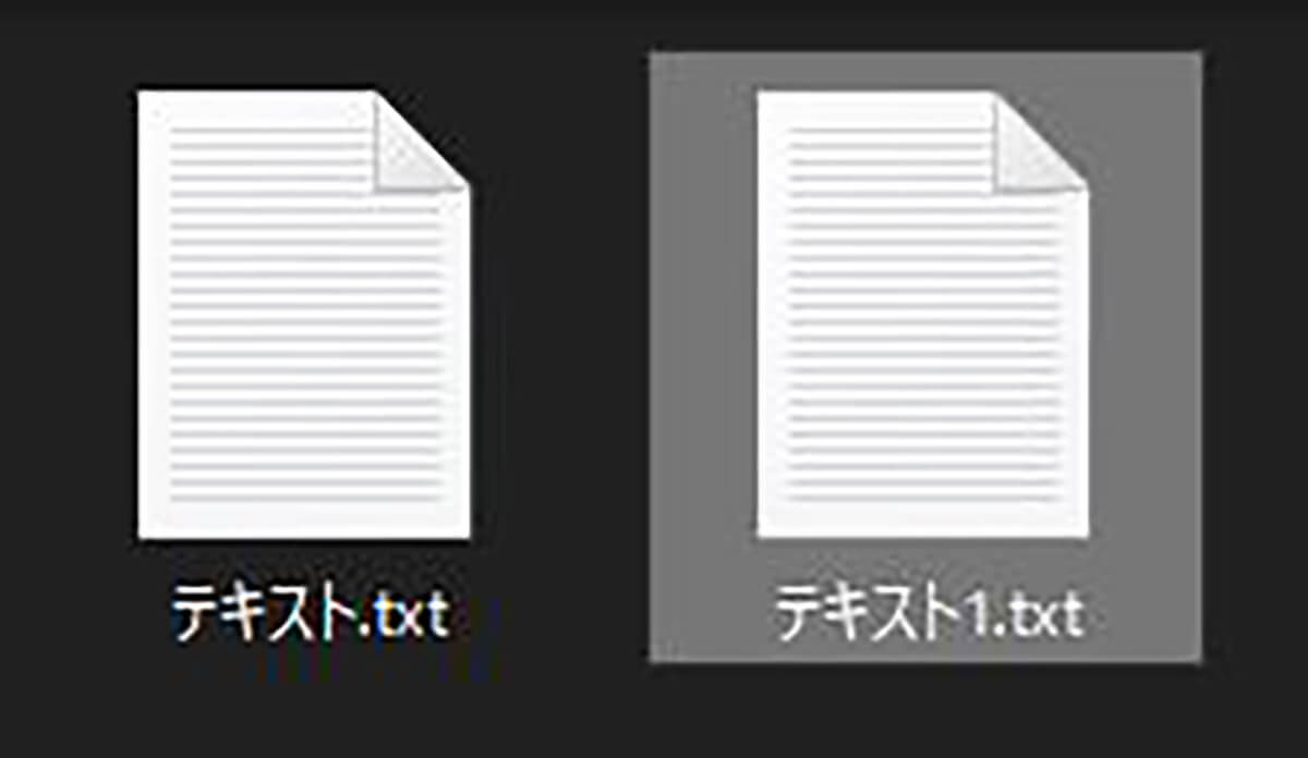【コマンドプロンプト】ファイルをコピーする方法8