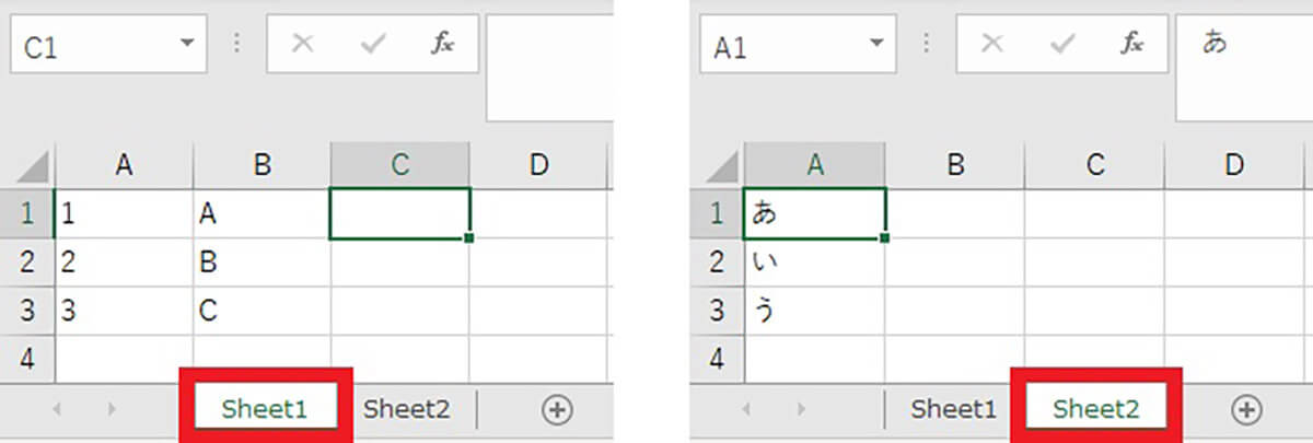 Excelで別シートのセルを参照する方法1
