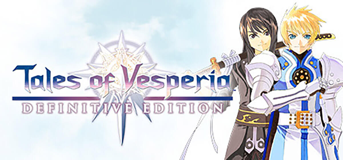 【JRPG】Tales of Vesperia: Definitive Edition