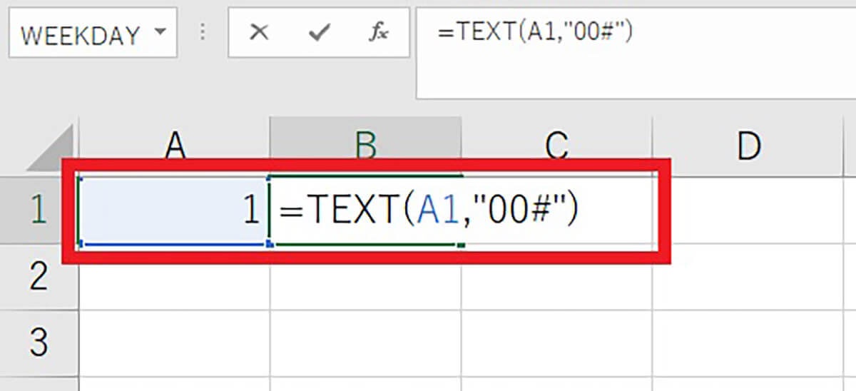 TEXT関数を利用する方法1