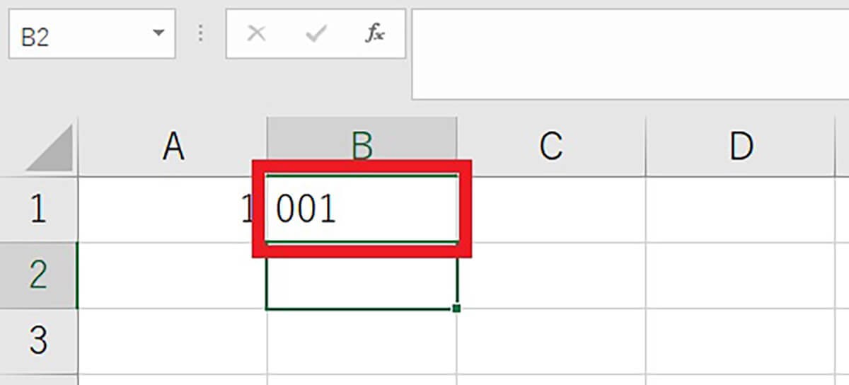 TEXT関数を利用する方法2