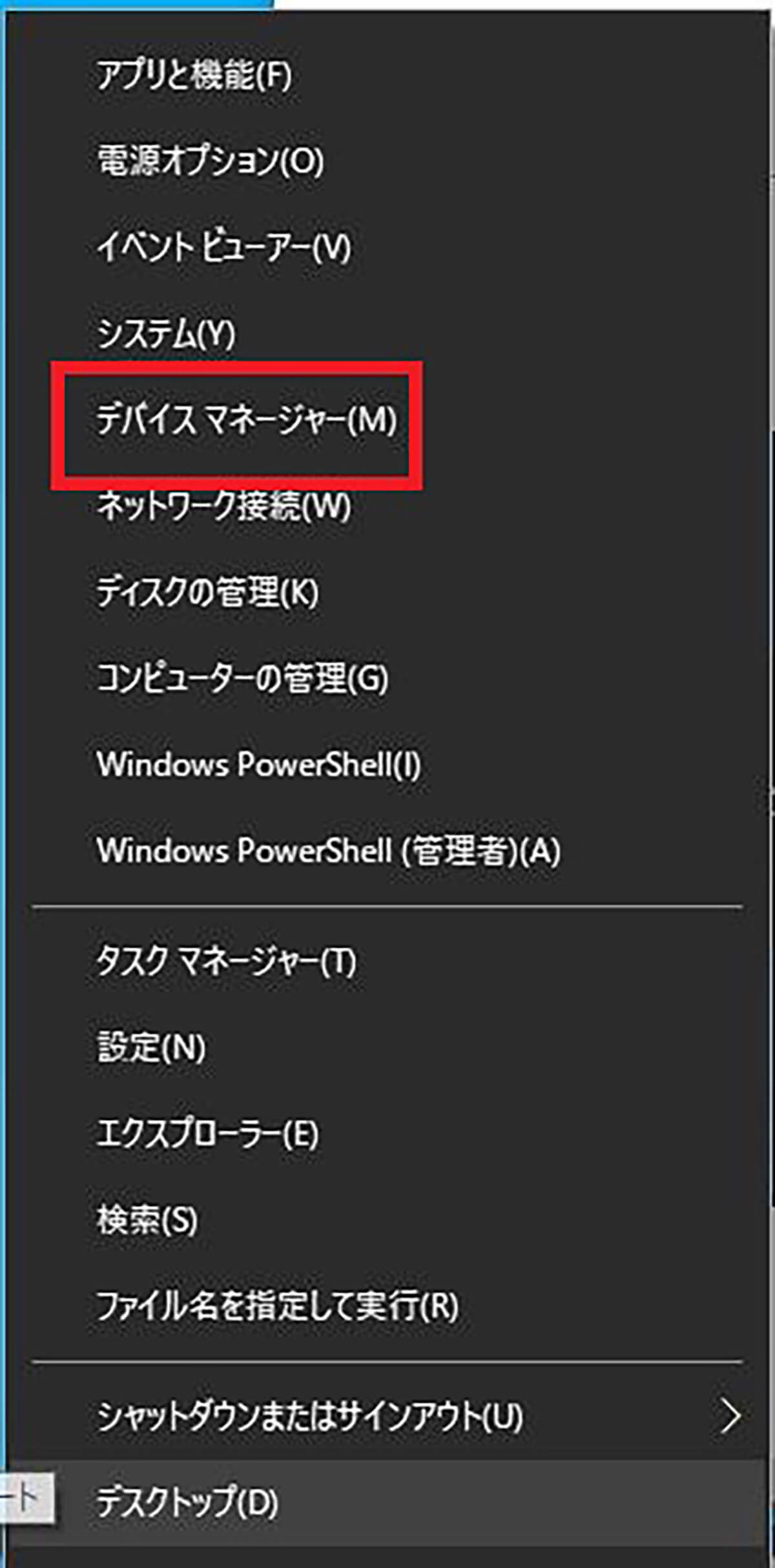 極上品/DVDドライブ/テレビワーク/WIN10/爆速Core-i5/オフィス ノートPC 日本最大級