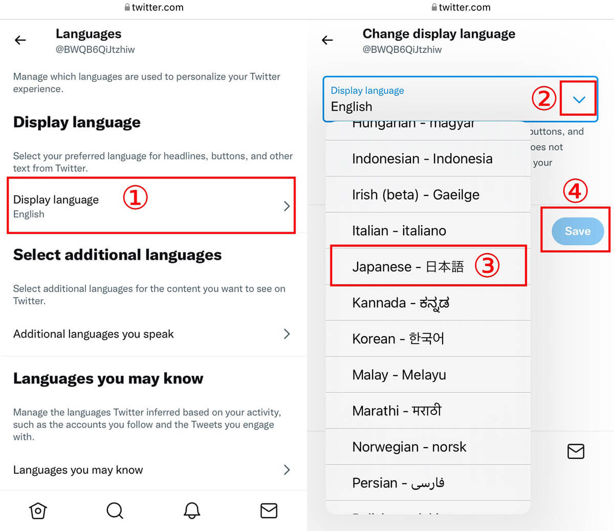 ブラウザ版Twitterの言語設定を「英語」から「日本語」に戻す方法2