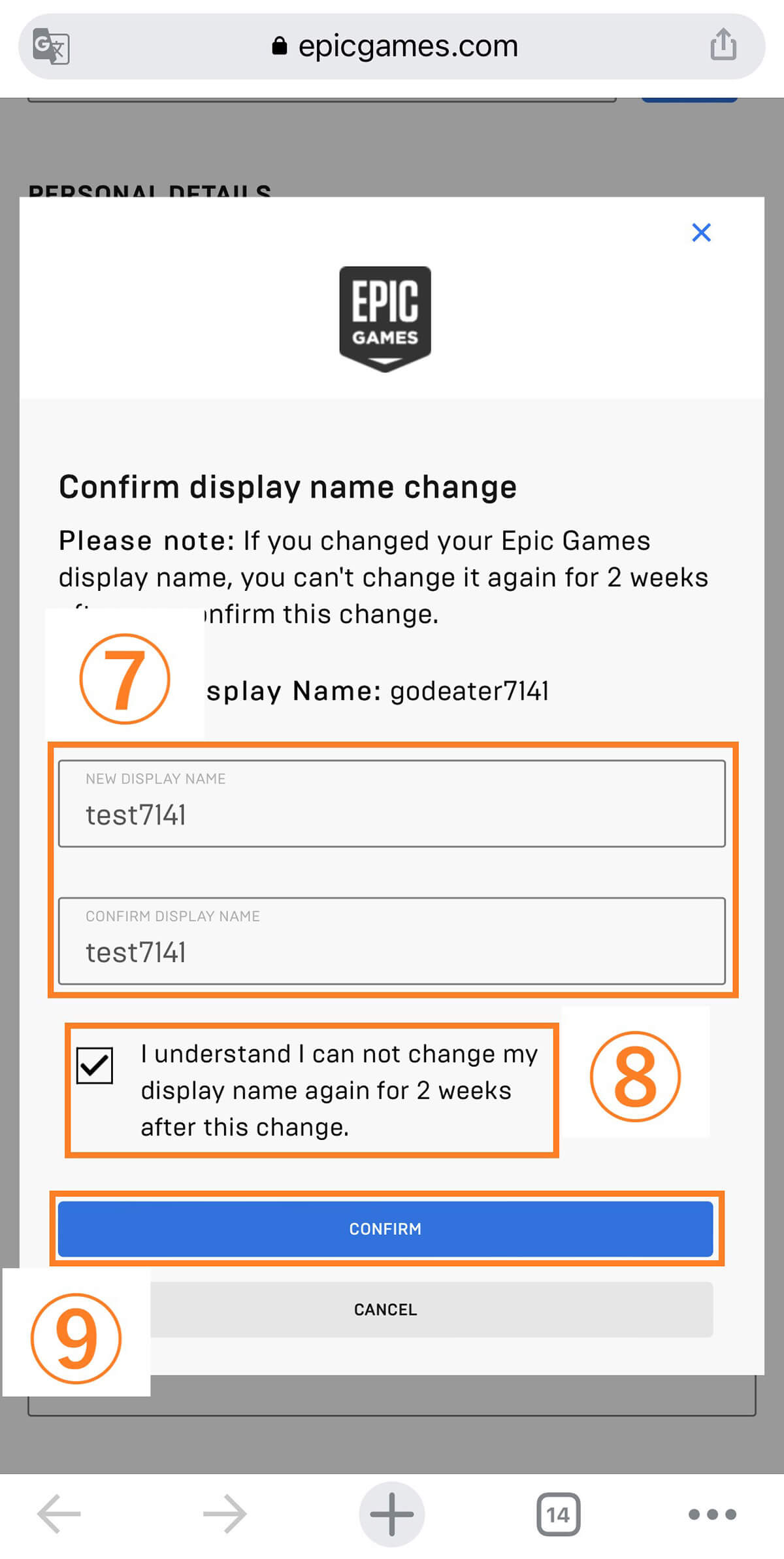 Nintendo Switch版フォートナイトで「名前変更」する方法4