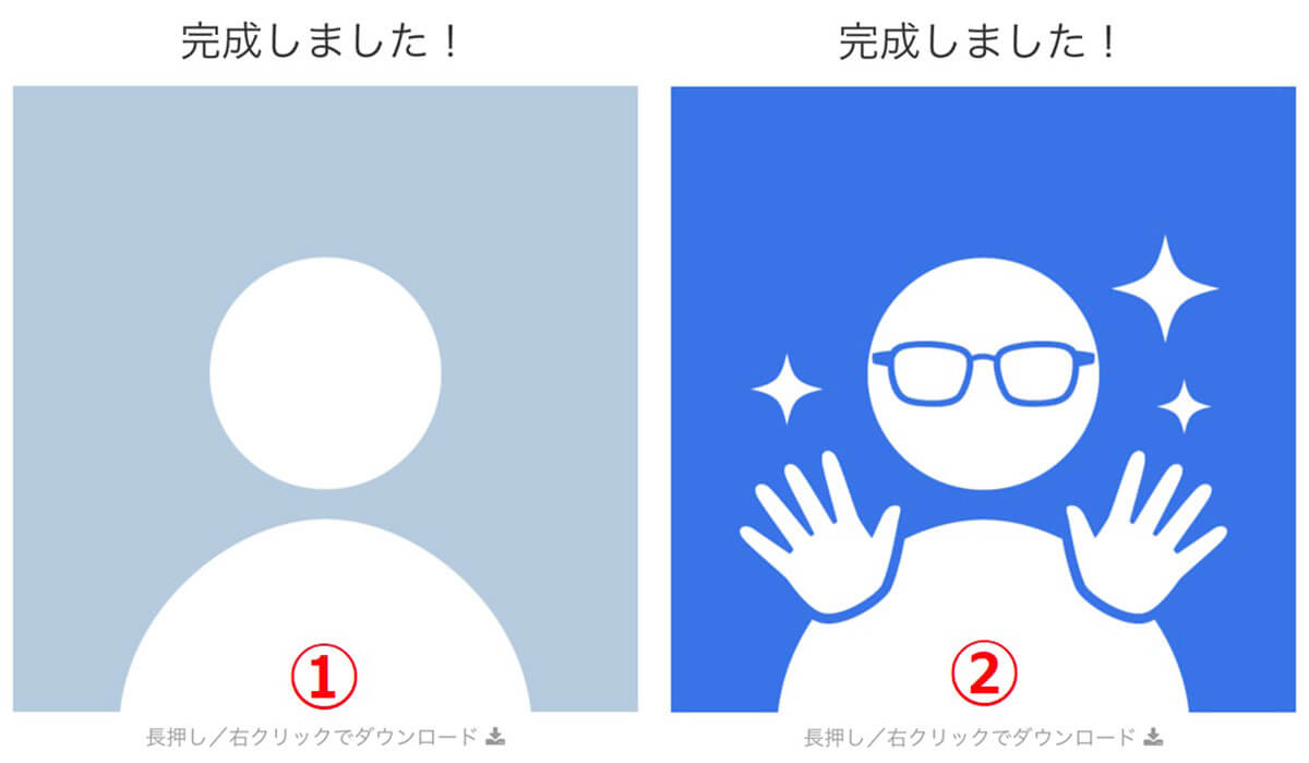 ユーザーアイコンさんメーカー2
