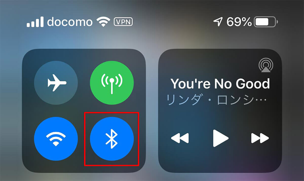 【iPhone】AirPodsの基本的なペアリング/接続方法1